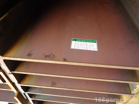 250*125*6*9&nbsp;&nbsp;250*125H���